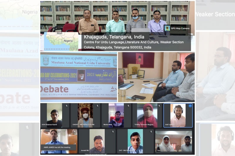 Debate Competition on Azad Conducted at MANUU