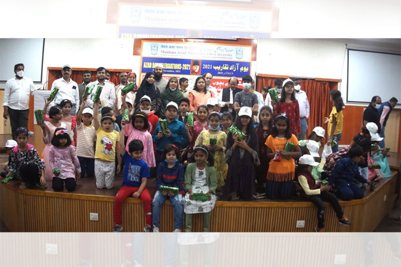 Cultural programme for Staff Children held at MANUU