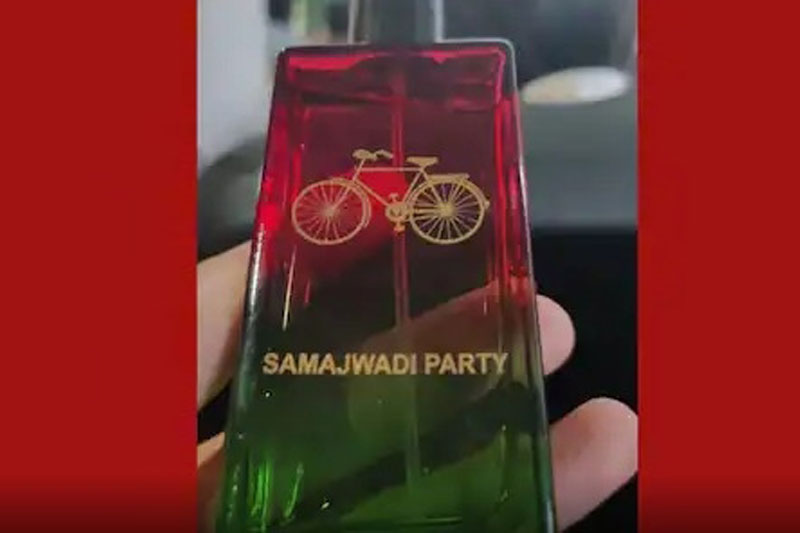Akhilesh now launches Samajwadi perfume