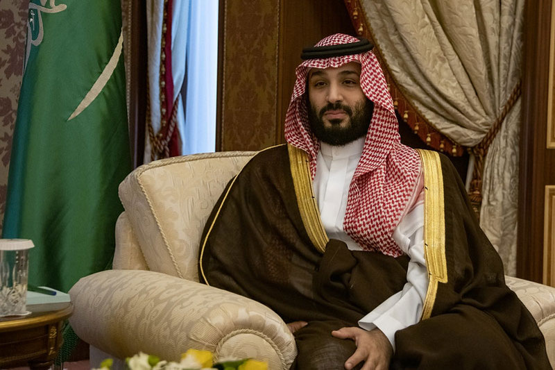 Saudi Arabia launches 1st non-profit city