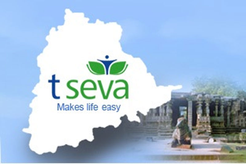 Applications invited for T-Seva Bank Mitra Centers