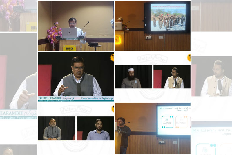 Deekhsharambh - SIP programme concludes at MANUU