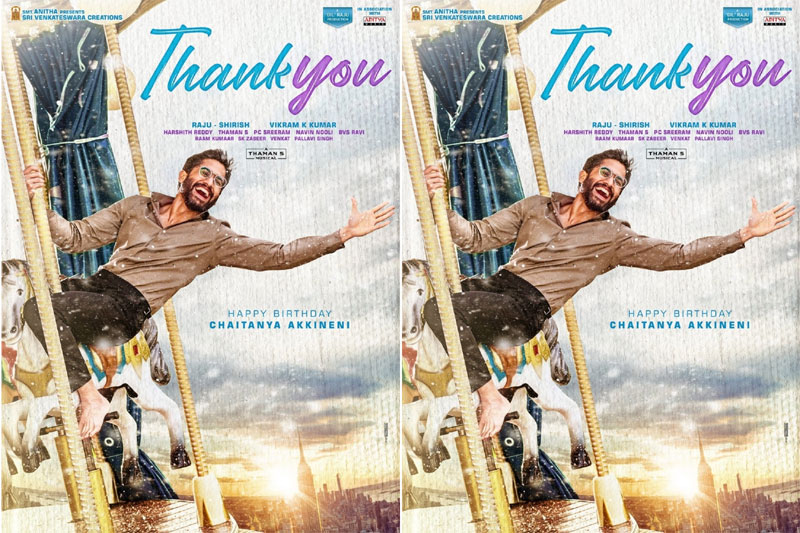 Naga Chaitanya's special 'Thank You' message on his birthday