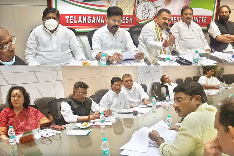 Congress to conduct Week-long 'Praja Chaitanya Yatra' from Nov 14