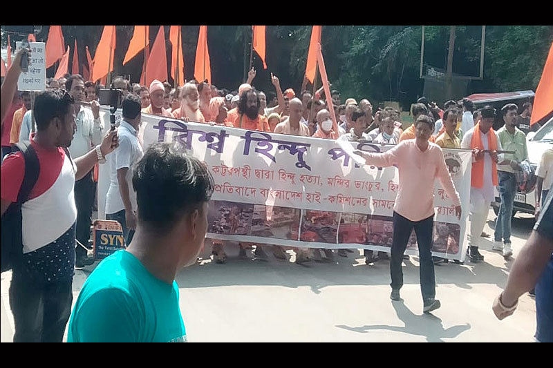 Attack on Buddhist monastery in B'desh triggers protest in Tripura