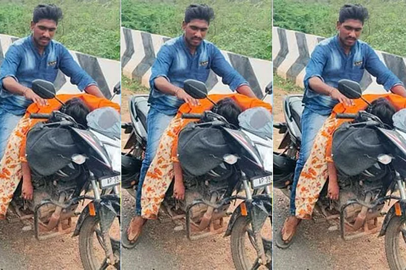 Andhra youth carrying woman's body on bike held
