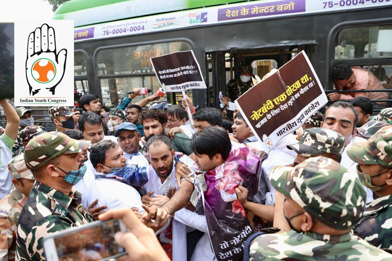 Youth Cong protest on 5th anniversary of demonetisation