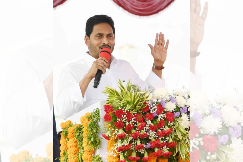 Andhra Pradesh celebrates Formation Day