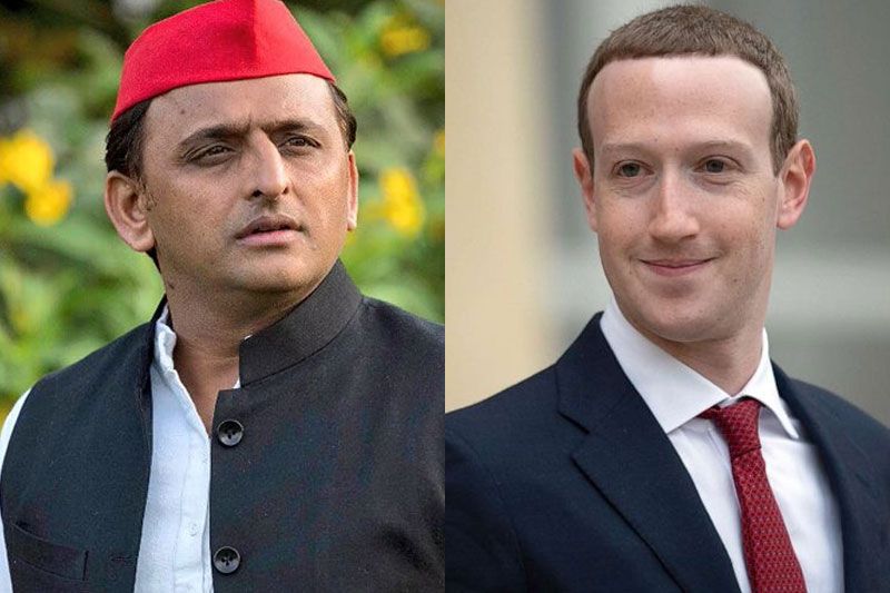 FIR against Zukerberg for FB post against Akhilesh
