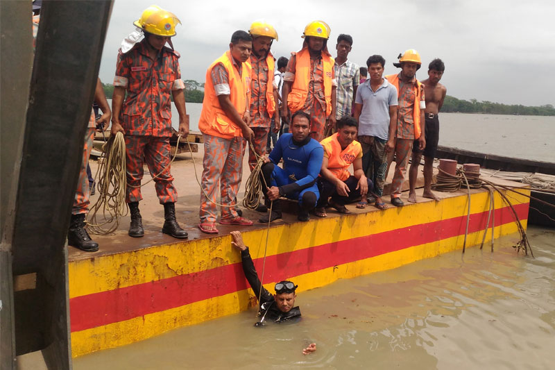 20 people missing after fishing boat capsizes in B'desh