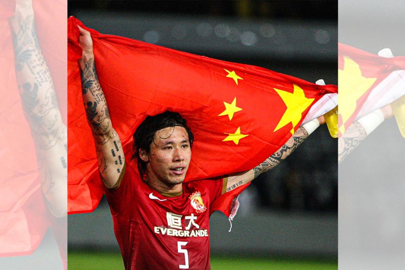 China bans tattoos in national football team