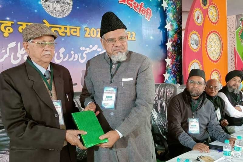 Interfaith meet to fight communal hatred and speeches