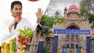 TS High Court issues notices to AP CM