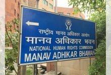 NHRC notice to Centre, Nagaland over civilian killings in security ops