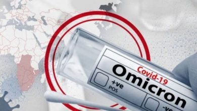 Nepal reports 2 Omicron variant cases