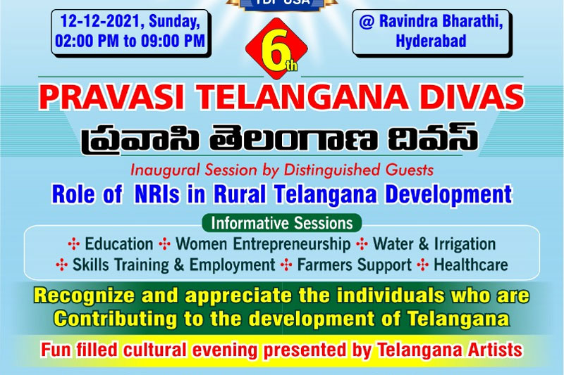 TDF-USA to Organize 6th Pravasi Telangana Divas on Dec 12