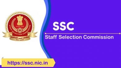 SSC-Combined Graduate Level Exam-2021