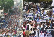Rally in support of three capitals in Tirupati ahead of Amaravati farmers' meet