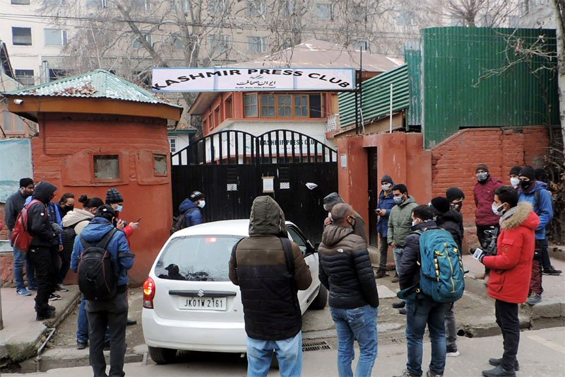 Kashmir Press Club interim management tells critics 'to mind their own business'