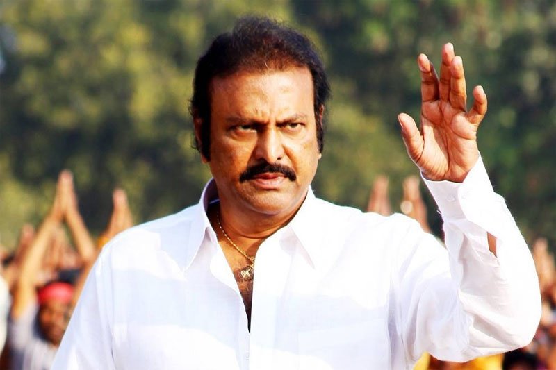 Tollywood actor Mohan Babu announces university named after him