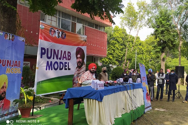 People will choose next CM, says Sidhu