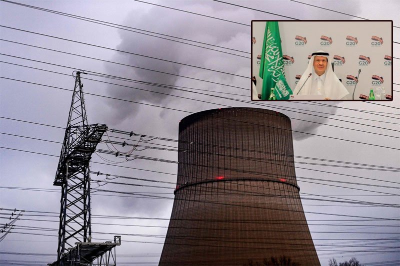 Saudi Arabia to develop nuclear power programme