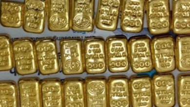 Gold demand globally rises 10% in 2021, ETF holdings fall