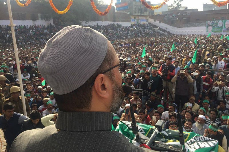 MIM, another pro-Muslim party gear up to foray into K’taka assembly polls