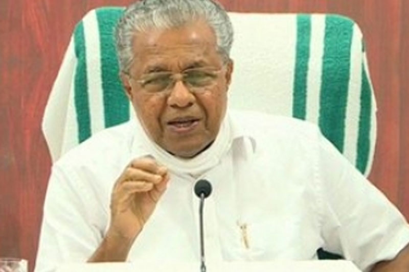 Kerala Guv signs Lokayukta Ordinance, Cong slams Vijayan