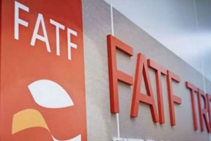 Pak likely to remain on FATF grey list until June: Report – The Munsif Daily