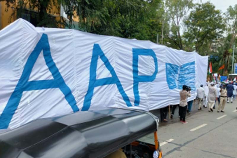 Ignore AAP, focus on own work: BJP to its cadres in poll bound states