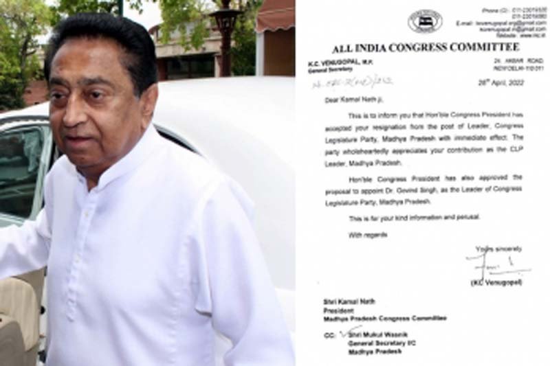 Kamal Nath resigns as leader of opposition in MP Assembly