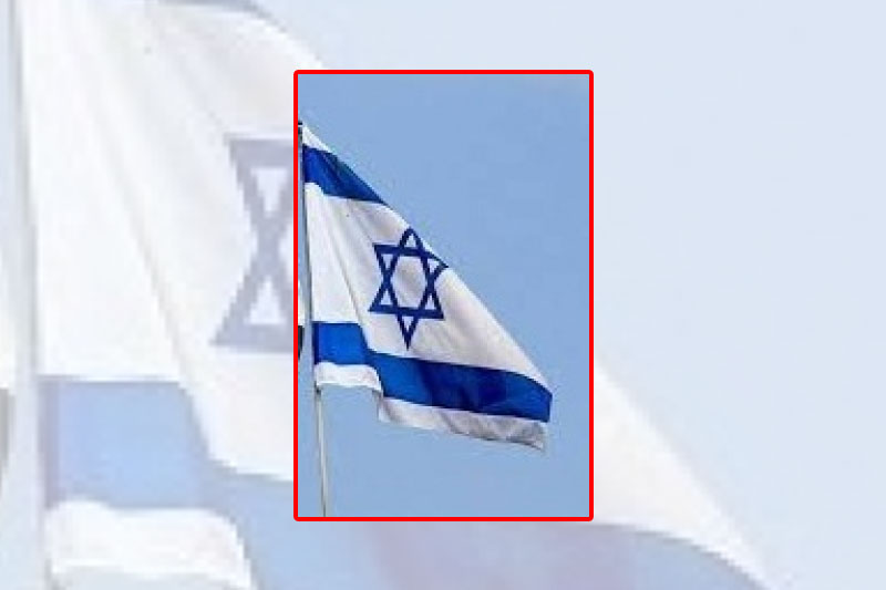 Israel finalises deal to privatise national postal service