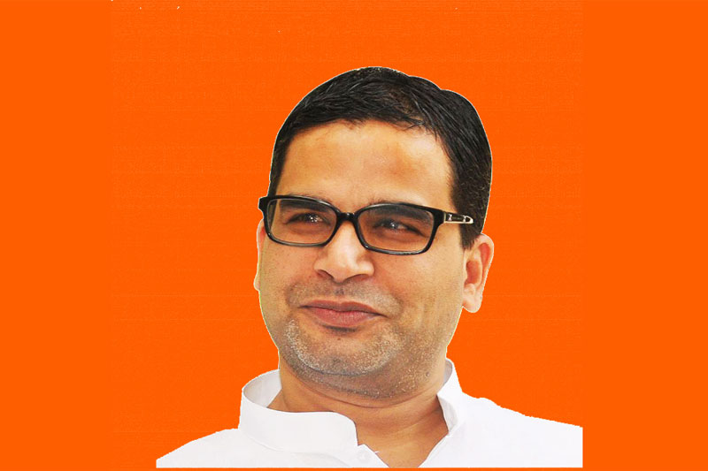 Prashant Kishor declines offer to join Congress