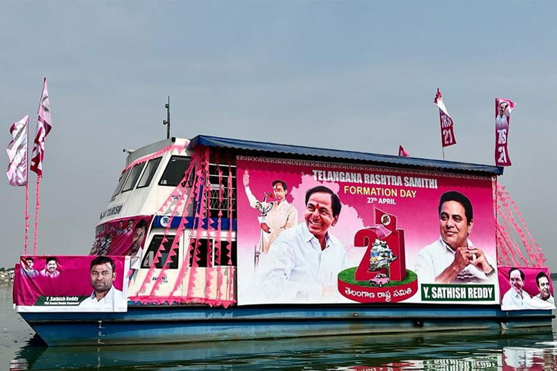 All set for TRS plenary with focus on hat-trick