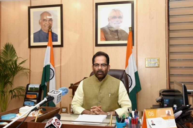 Saudi Arabia to decide on Haj Yatra date: Union Minister