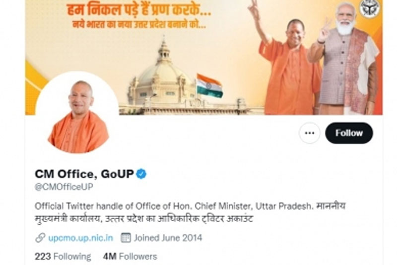 Yogi govt promises strict action after UP CMO's Twitter hacked