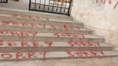 'Sorry' painted all over Bengaluru school, hunt on for culprits