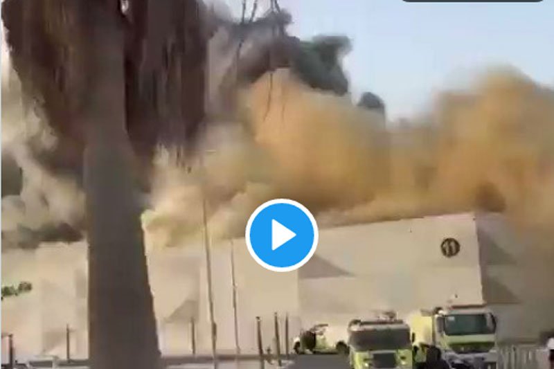 Massive fire breaks out in Dhahran Mall; videos show thick columns of smoke