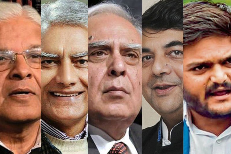 Five prominent leaders who quit Congress in 2022