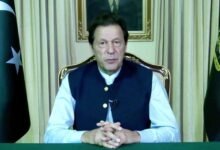 Imran under fire for 'sexist comments' against Maryam Nawaz