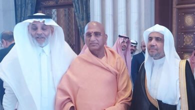 Ground-breaking conference to build bridges between world faiths convened in Riyadh; Top Indian seer attends