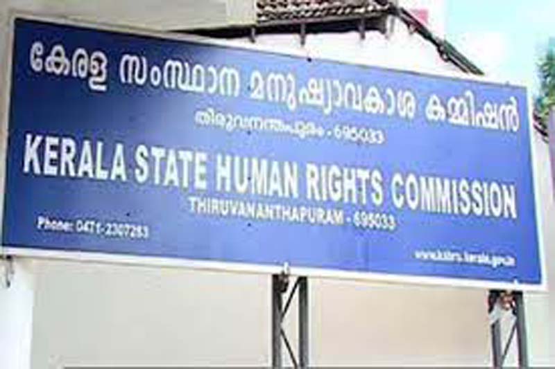 Kerala rights body pulls up LSG for not distributing laptops to ST students