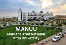 Refresher Course in Pol. Sc. and Pub. Admin. starts at MANUU