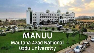 National Conference on ‘Gender & Inclusion: a focus on Muslim Women’ at MANUU