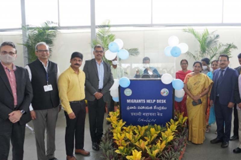 Migration help desk opened at Hyderabad Airport