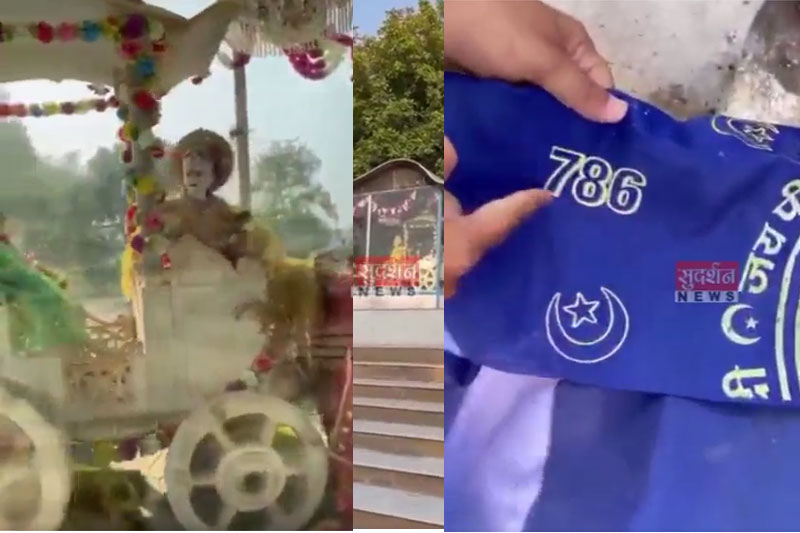 Muslim shrine in Hindu religious site? India Today conducts Fact Check of inflammatory video