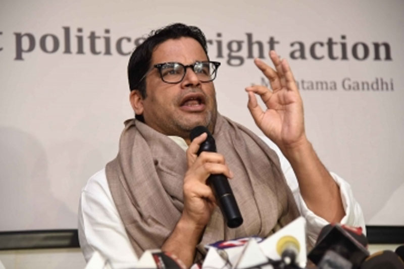 PK to go on 'padyatra' in Bihar, won't float political party for now