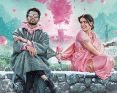 Samantha, Vijay Deverakonda injured after vehicle falls into deep water during shoot in Kashmir