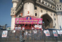 Hyderabad: Yogi Adityanath to visit Bhagyalakshmi temple at Charminar?